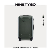 有券的上：NINETYGO 90分 行李箱撒哈拉系列 军绿色 20英寸