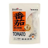 和府捞面番茄浓汤面198克 鲜煮面半干面拉面有料待煮面