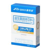 益倍适 400亿升级版成人益生菌肠胃肠道高活性益生菌冻干粉3条