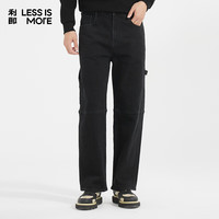 利郎轻时尚男裤【商场同款】工装牛仔裤男潮流弹力休闲长裤Q4DNZ113