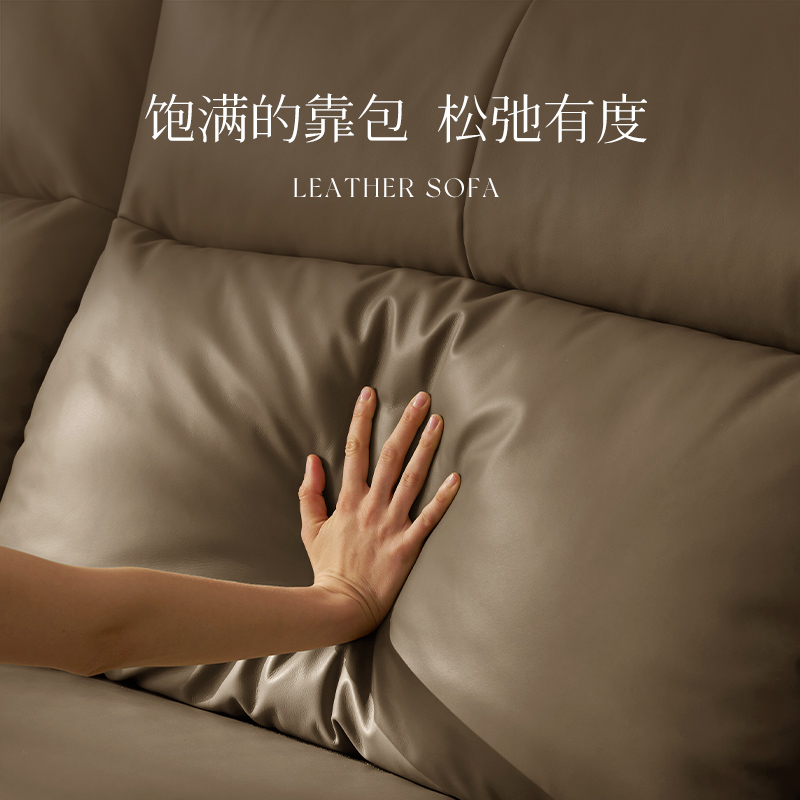 【纳帕柔空白】四人位双电动