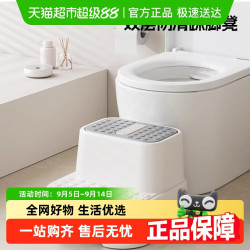 babyviva 踩脚凳 儿童洗手台阶凳 塑料 月影灰 双层软胶防滑