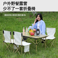 耐博佳 户外折叠椅子便携式野餐露营椅小马扎凳子美术生板凳钓鱼野餐椅子 牛津布加厚款