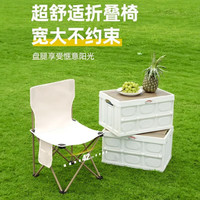 耐博佳户外折叠椅子便携式野餐露营椅小马扎凳子美术生板凳钓鱼野餐椅子 牛津布加厚款【36小椅子米白】
