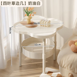 麦田 简易床头柜沙发小型茶几小方桌子圆桌角几置物架移动边几柜子