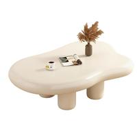 云朵茶几家用北欧客厅茶桌现代简约茶几小户型奶油风茶几