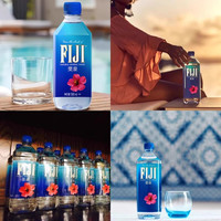 多件多折 FIJI WATER斐济天然矿泉水330ML*24瓶斐泉纯净水