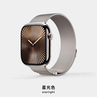 车虫 适用苹果S11手表表带iwatch11米兰尼斯S10S9S8Applewatch9金属SE智能8男S7腕带磁吸7高级ultra3女款运动2