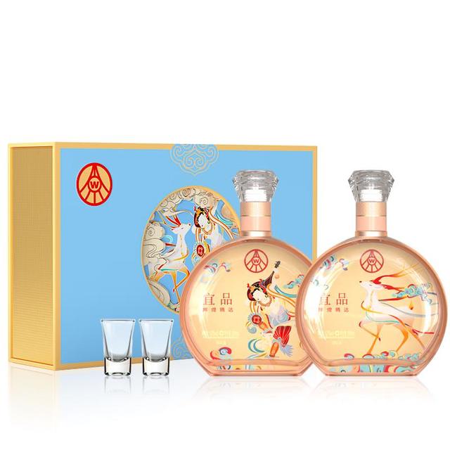 五粮液 52度高度白酒 500mL*2瓶 礼盒装