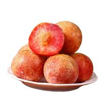 京鲜生 新疆恐龙蛋净重4.5斤 单果50-70g 脆甜饱满 源头直发