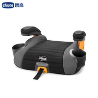 智高 儿童座椅增高垫isofix3-12岁婴儿车载便捷宝宝坐垫 灰色 车型通用 isofix或带安装