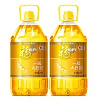 福临门 一级大豆油 5L*2桶