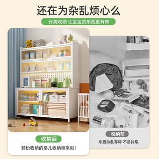 优勤 youqin婴儿喂养台收纳柜宝宝用品置物架落地多层大容量储物柜子