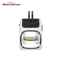 Magicshine 迈极炫 CBL1600X 智能互联自行车灯
