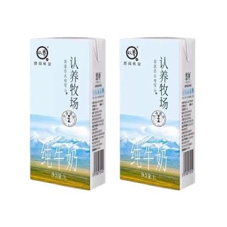  悠纯 富含钙质 全脂纯牛奶  包装，包装