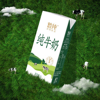  悠纯 富含钙质 全脂纯牛奶  包装，包装