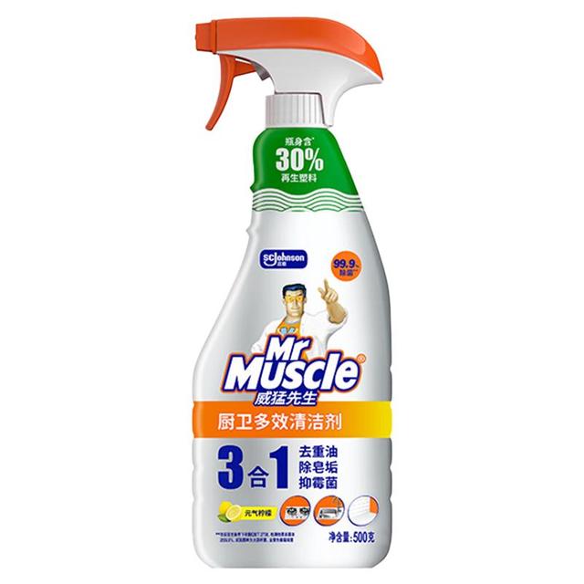 威猛先生 厨房一站式油污清洁剂 500g 元气柠檬