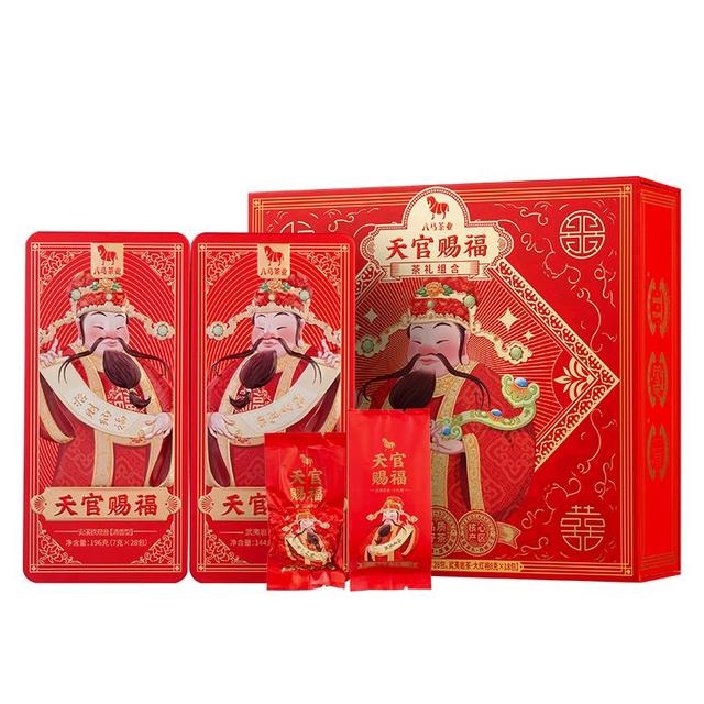 八马茶业 安溪铁观音清香型/大红袍 乌龙茶 端午茶叶 礼盒装 南北乌龙组合-340g