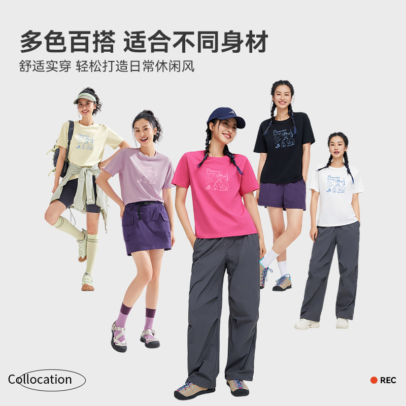 青柠绿