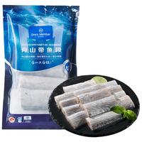 1号会员店 冷冻舟山实心带鱼段450g 无内脏 小眼睛刀鱼 地理标志 鱼类生鲜