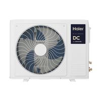 海尔 净省电Plus系列 KFRd-75NW/7CEQZ81U1 一级能效风管机 大3匹