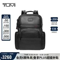TUMI 途明 男士双肩包 096303207DO 黑色