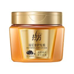 拉芳 营养精华调理系列 强韧滋养 女士发膜  500ml