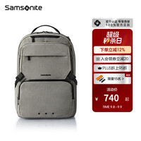 Samsonite 新秀丽 男士双肩包 大容量书包 商务休闲背包电脑包旅行包 NX5 卡其色
