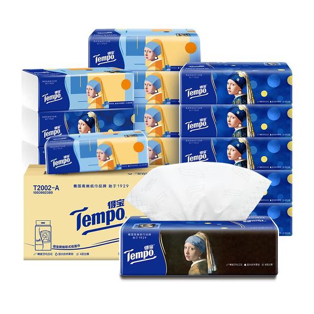 PLUS会员、今日必买：得宝 戴珍珠耳环的少女联名艺术抽纸 4层90抽*15包  M码湿水不易破 纸巾