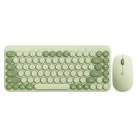 航世 双模可充电 无线蓝牙键盘鼠标套装  无背光 清新绿