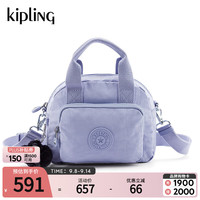 kipling 女款2025春夏轻便时尚手提保龄球包送斜挎包|DEFEA MINI 万里无云蓝