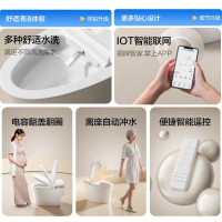 箭牌 泡沫盾智能马桶脚感静音自动冲水即热座圈一体式智能坐便器 M36Pro智能联网/翻盖翻圈1185-P