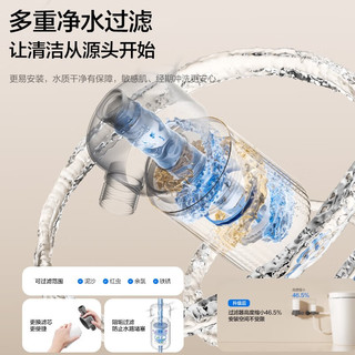 箭牌（ARROW）泡沫盾智能马桶脚感静音自动冲水即热座圈一体式智能坐便器 M36Pro智能联网/翻盖翻圈1185-P 305/300mm