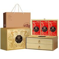 稻香村（DXC）月饼礼盒 中秋大礼包 蛋黄莲蓉稻香典礼800g