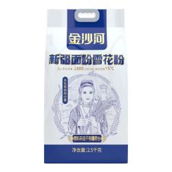 金沙河 新疆奇台面粉 雪花小麦粉 麦芯粉包子饺子面条馒头通用面粉 金沙河新疆奇台小麦粉5斤