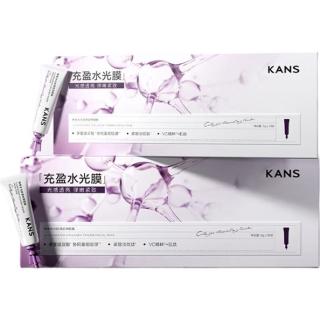 韩束 补水 面膜  7支