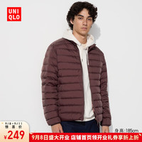 UNIQLO/优衣库 轻型 男士羽绒服
