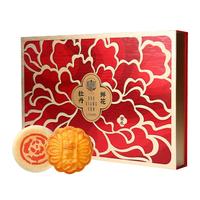 稻香村（DXC）月饼礼盒中秋大礼包 牡丹鲜花荣礼600g