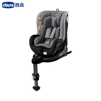 智高 seat2fit 儿童安全座椅 新生儿-4周岁 云母灰