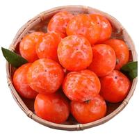 京觅 山西火晶柿子 小蜜柿 30枚 单果50g+ 新鲜水果