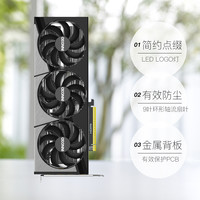 映众 RTX5080 16G 曜夜 台式机电脑游戏Ai直播独立显卡