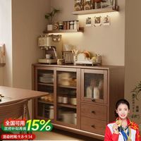 冬木 实木餐边柜一体靠墙储物柜客厅咖啡柜边柜小户型置物柜茶水柜