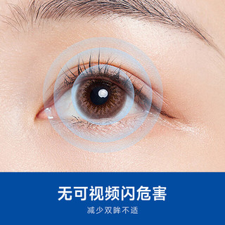 松下（Panasonic）吸顶灯全光谱智能护眼棱晶板客厅灯50瓦防尘防虫HHXS5430