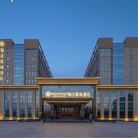 【国庆可用不加价】锦江九十周年398元精品通兑券】锦江-多店单晚（麗枫,喆啡,7天优品,丽芮,维也纳系等多品牌）