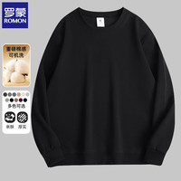 罗蒙(ROMON)男士卫衣圆领2025秋季新款时尚休闲纯色百搭长袖打底衫男装上衣