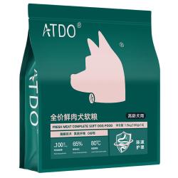 ATDO 老年犬狗粮小型犬肠道老狗烘焙软粮泰迪比熊博美贵宾犬粮