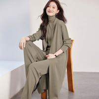 斯尔丽 【优雅化身】秋季时尚慵懒针织三件套阔腿裤V领长袖开衫女套装