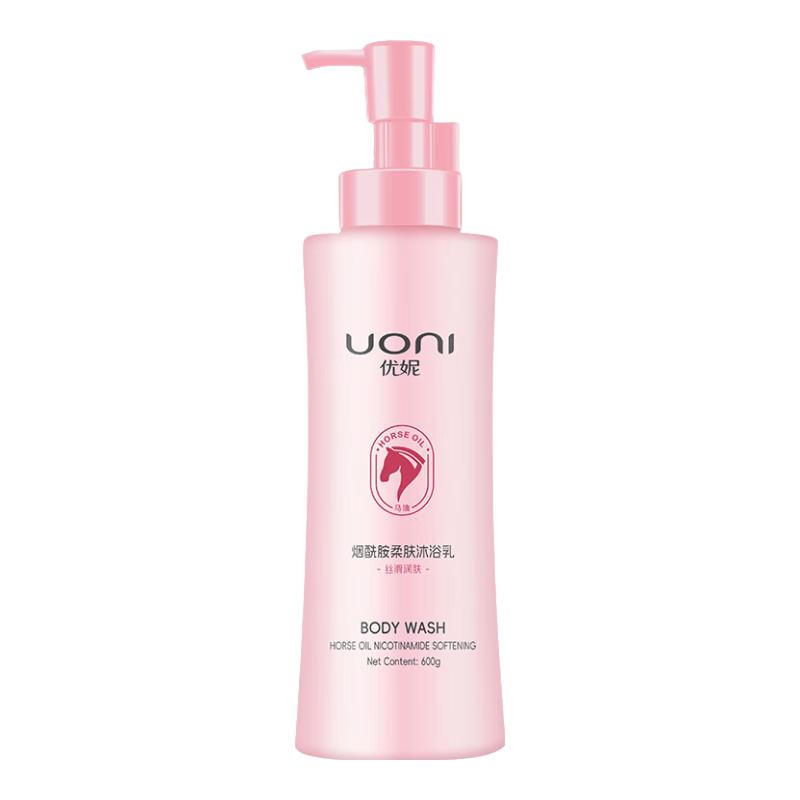  UONI/优妮 焕亮 沐浴露  600g