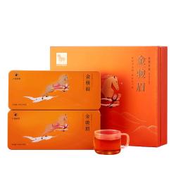 八马茶业 特级 武夷红茶 金骏眉 茶叶 礼盒装 320g 买一赠一