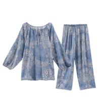 紫色花语 【莱赛尔系列】松弛感女士长袖家居服套装绵绸睡衣女春秋季可外穿